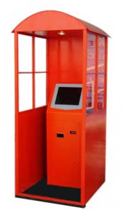 TerminalPack Улица Будка